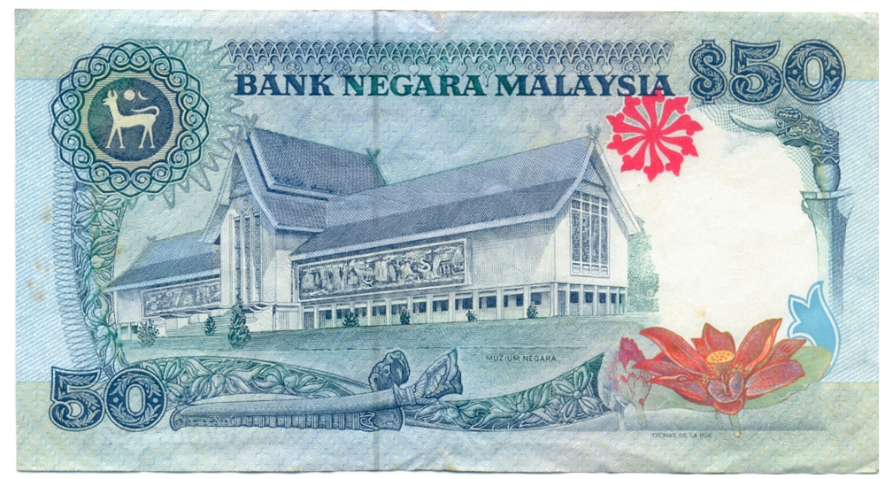 Malasia Billete 50 Ringgit 1987 Malaysia - Rahman  - Numisfila