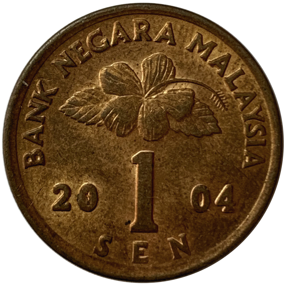 Moneda Malasia 1 Sen 1992 - 04  - Numisfila