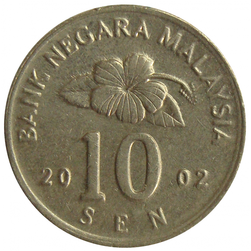 Moneda Malasia 10 Sen 1999-2004  - Numisfila
