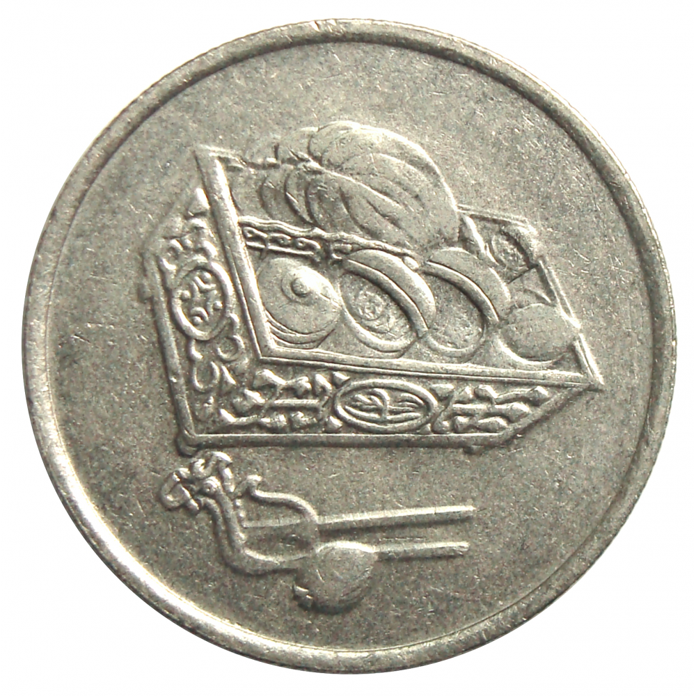 Moneda Malasia 20 Sen 1992 - 2006  - Numisfila