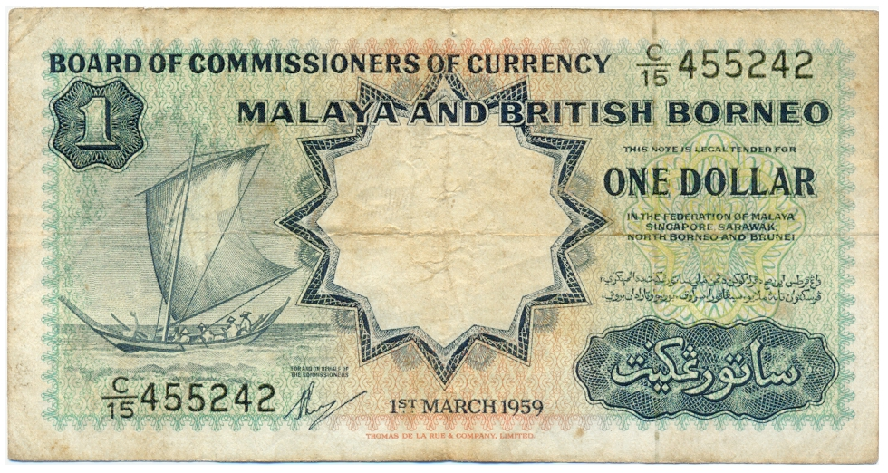 Billete Malasia y Borneo Británico One Dollar 1959 - Numisfila