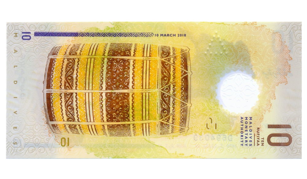 Billete Plastico Maldivas 10 Rufiyaa 2018  - Numisfila