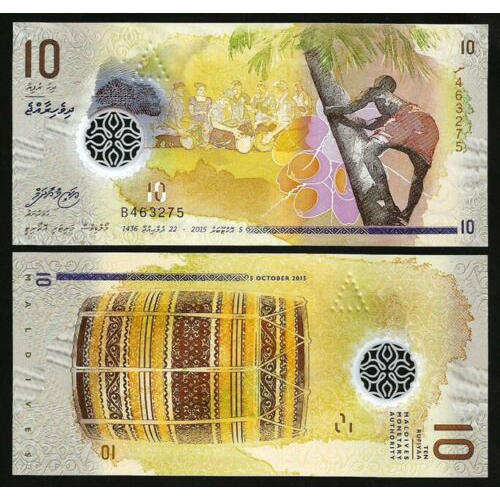 Billete Plastico Maldivas 10 Rufiyaa 2015  - Numisfila