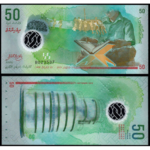 Billete Plastico Maldivas 50 Rufiyaa 2015  - Numisfila