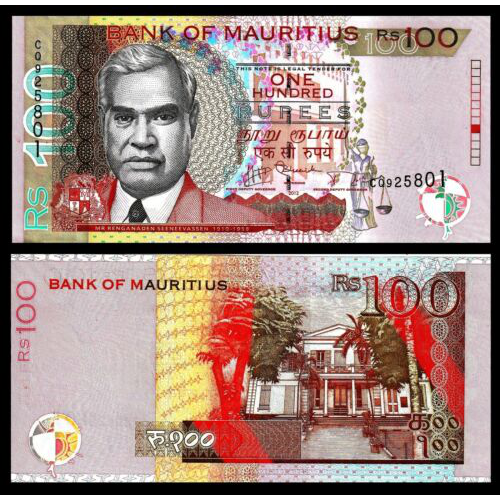 Billete Mauricio 100 Rupees 2012  - Numisfila