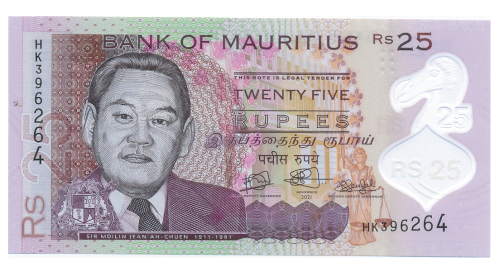 Billete Plastico 25 Rupees 2021  - Numisfila