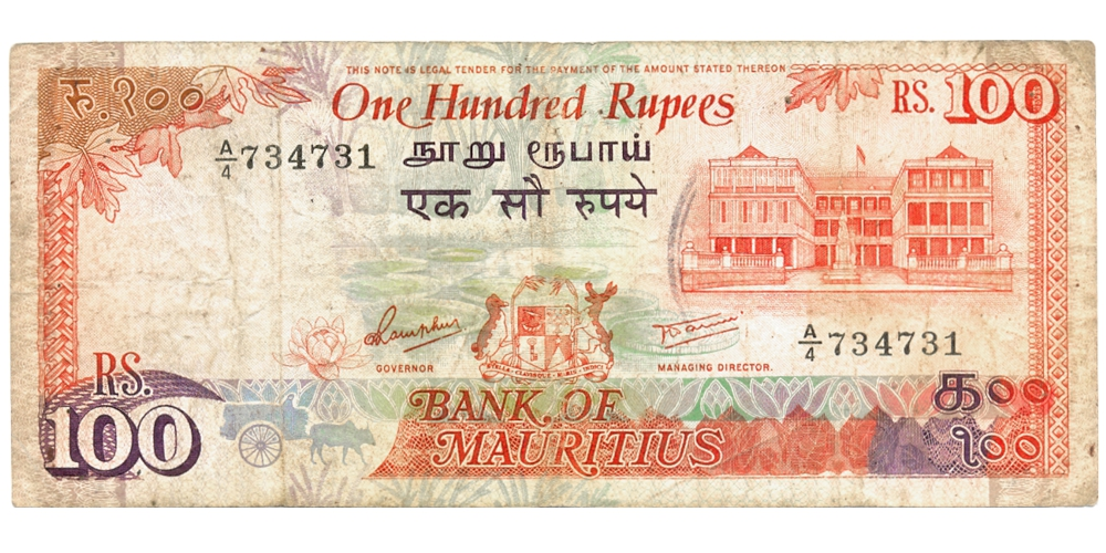 Billete Mauricio 100 Rupees 1986 - Casa de Gobierno en Port Louis - Numisfila