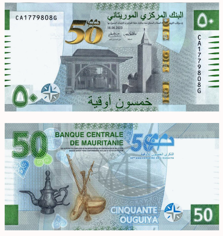  Billete Mauritania 50 Ouguiya 2023 Edición conmemorativa  - Numisfila