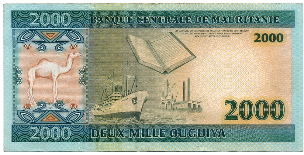 Billete Mauritania 2000 Ouguiya 2004 Camello y Barco  - Numisfila