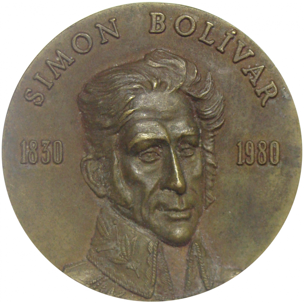 Medalla 1980 150 Años Muerte Libertador Simón Bolívar  - Numisfila