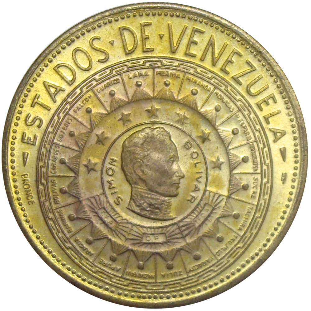 Medalla Anzoátegui Estados de Venezuela Italcambio  - Numisfila