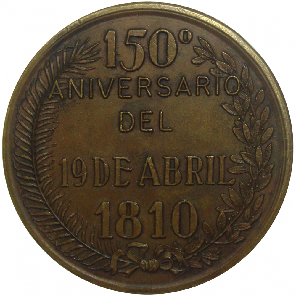 Medalla 150 Años Independencia Venezuela 1960  - Numisfila