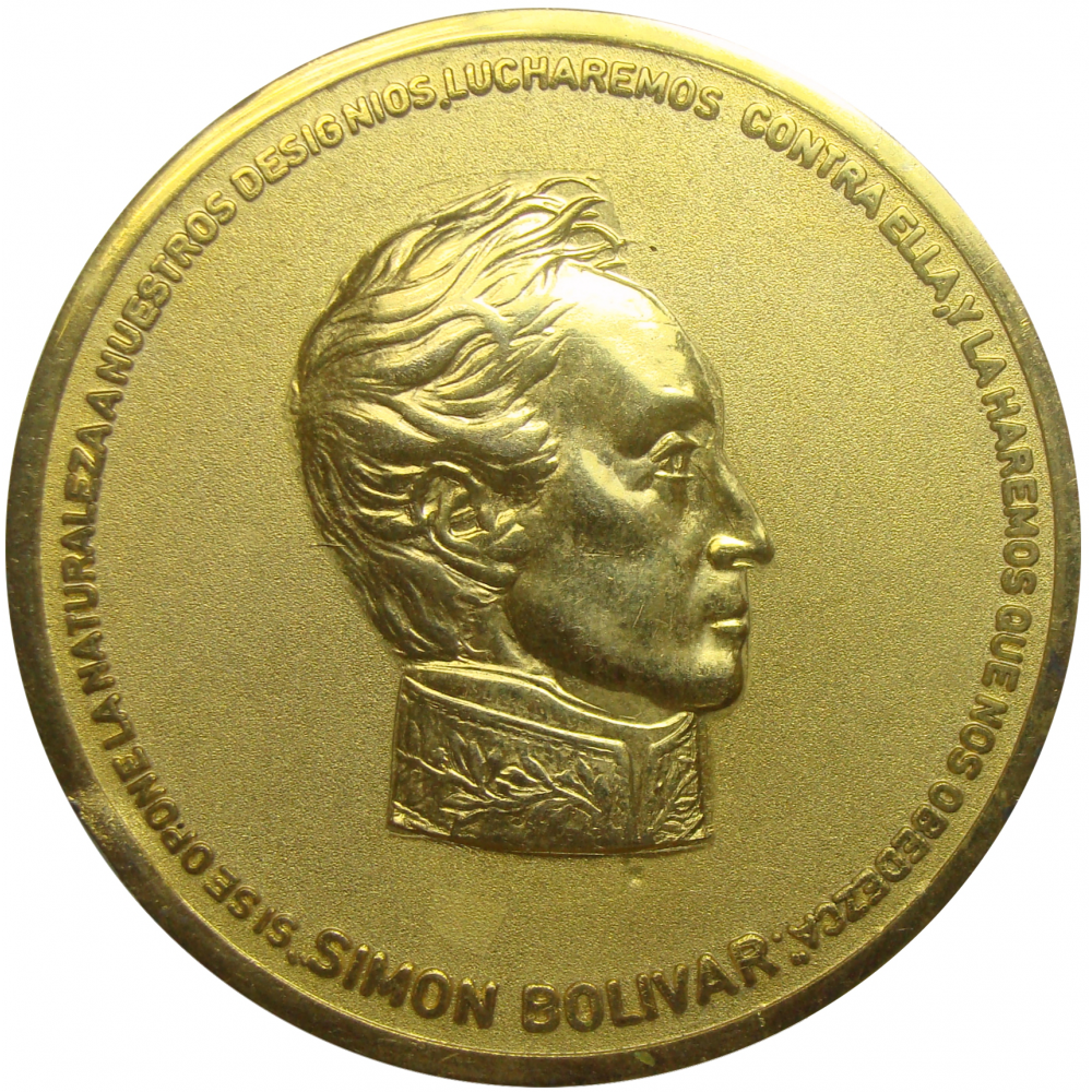 Medalla Explanada Libertador Simón Bolívar en Jerusalén - Numisfila
