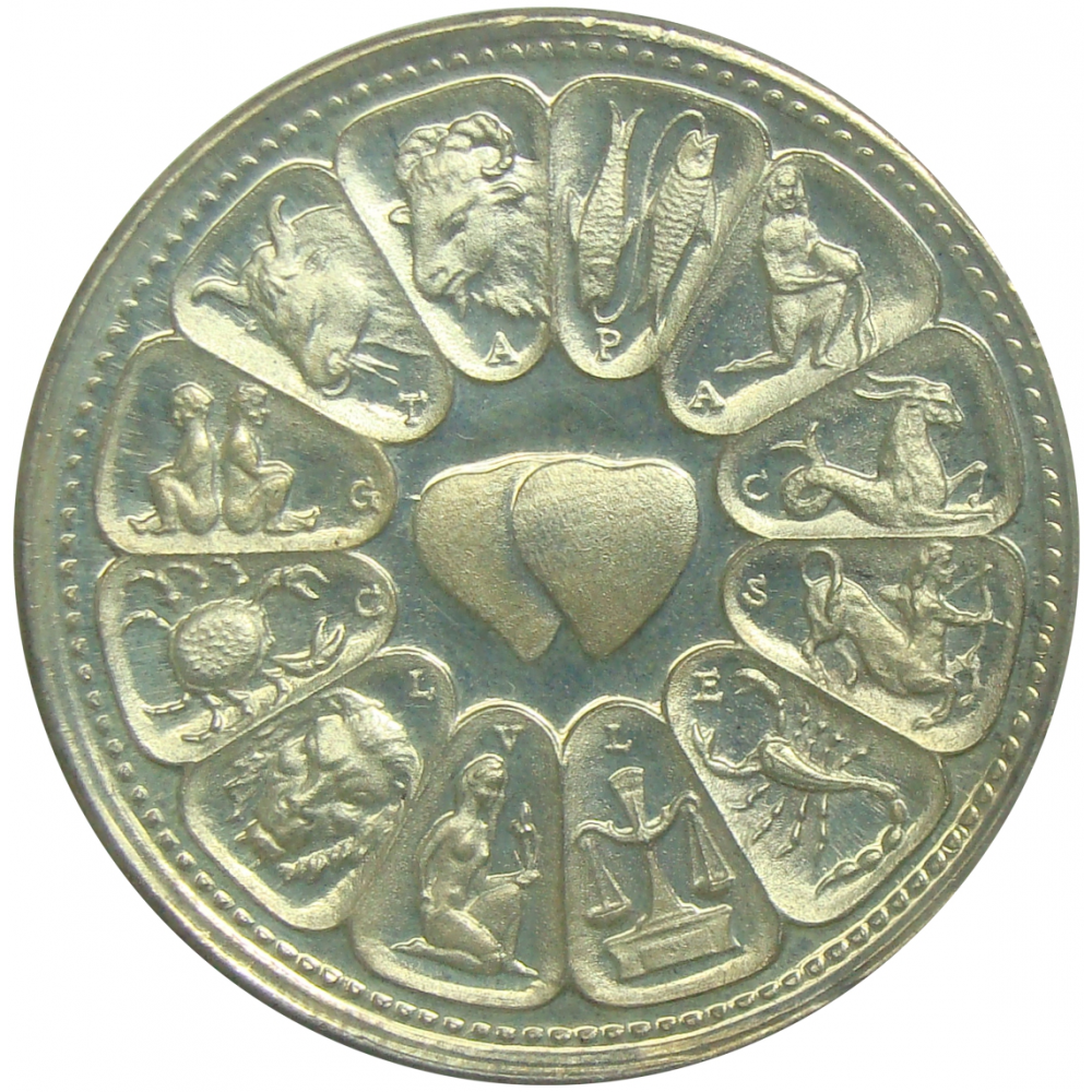 Medalla Moneda Del Amor Cupido y Corazones 9 Dineros 30 Milímetros - 15 gramos Plata  - Numisfila