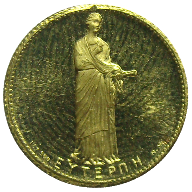 Medalla Oro Verdi Grandes Músicos   - Numisfila