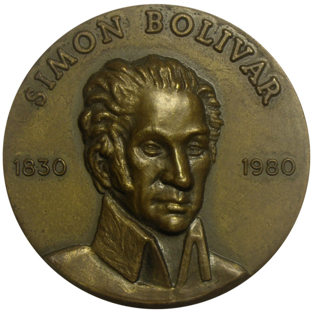 Medalla 1980 150 Años Muerte Libertador Simon Bolivar - Numisfila