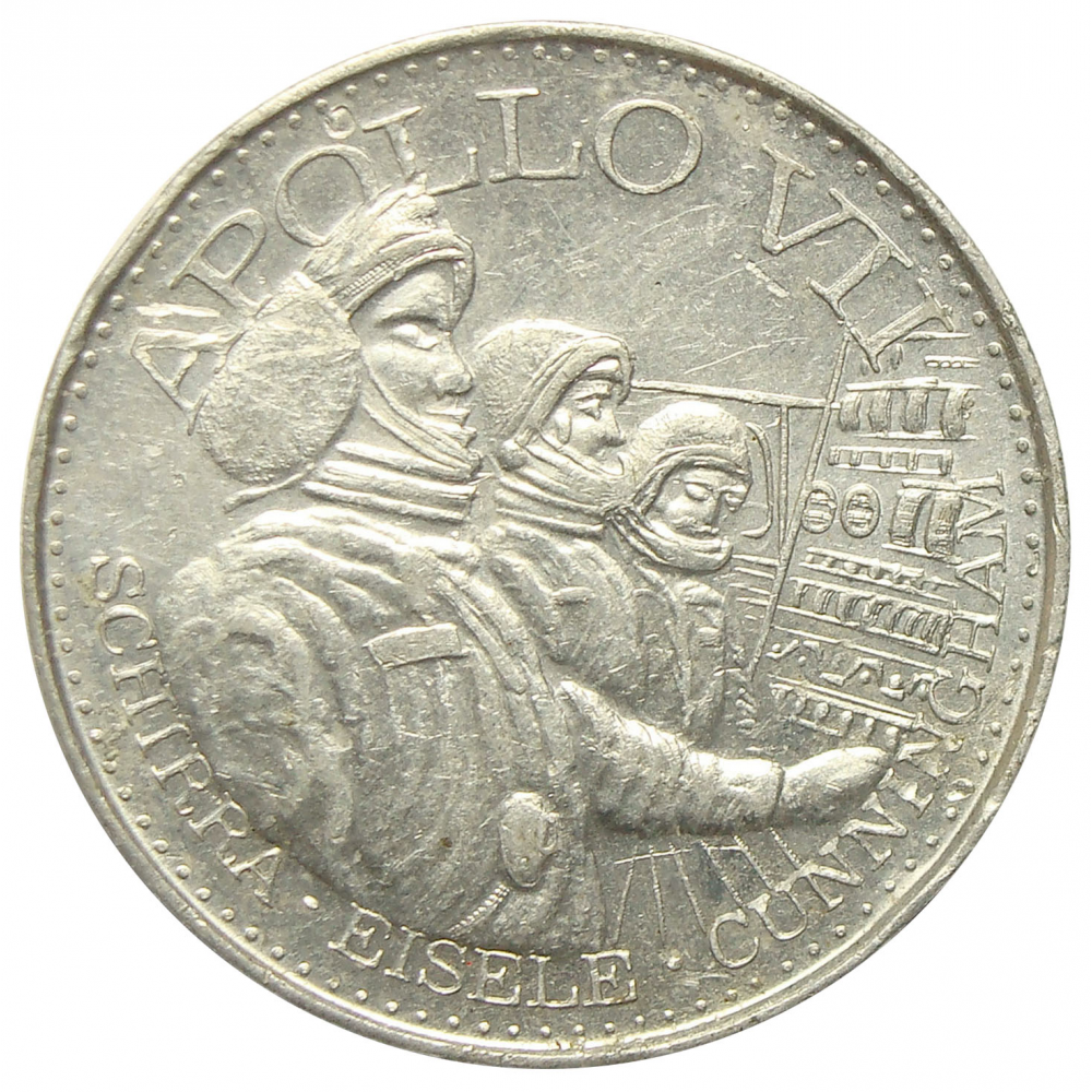 Medalla Shelltox Apollo VII Vale por Bs. 0,05 - Numisfila