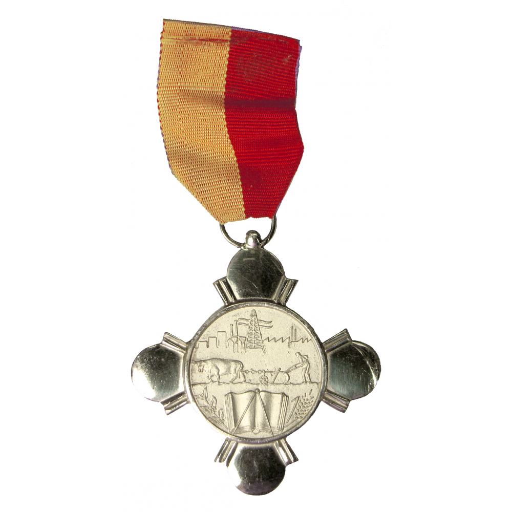 Orden Merito al Trabajo 2da Clase Venera y Miniatura - Numisfila