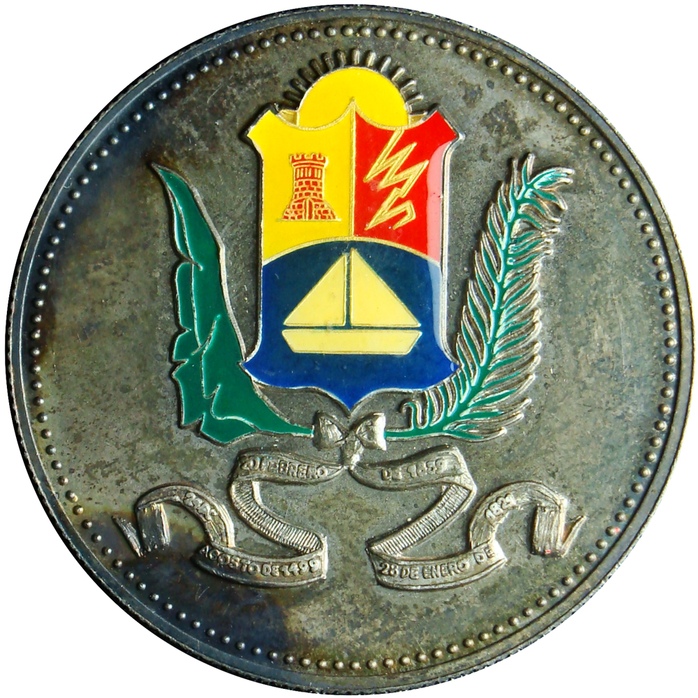 Medalla de Plata Esmaltada Estado Zulia Cambio La Guaira 25 Gramos   - Numisfila