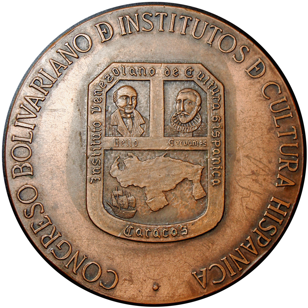 Medalla Congreso Bolivariano Cultura Hispánica #49 Libertador Simón Bolívar 1983  - Numisfila