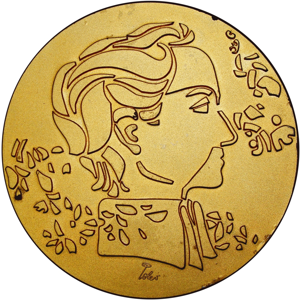 Poleo Medalla Dorada Honor al Libertador 1983 Bicentenario de Bolívar Comité Organizador  - Numisfila