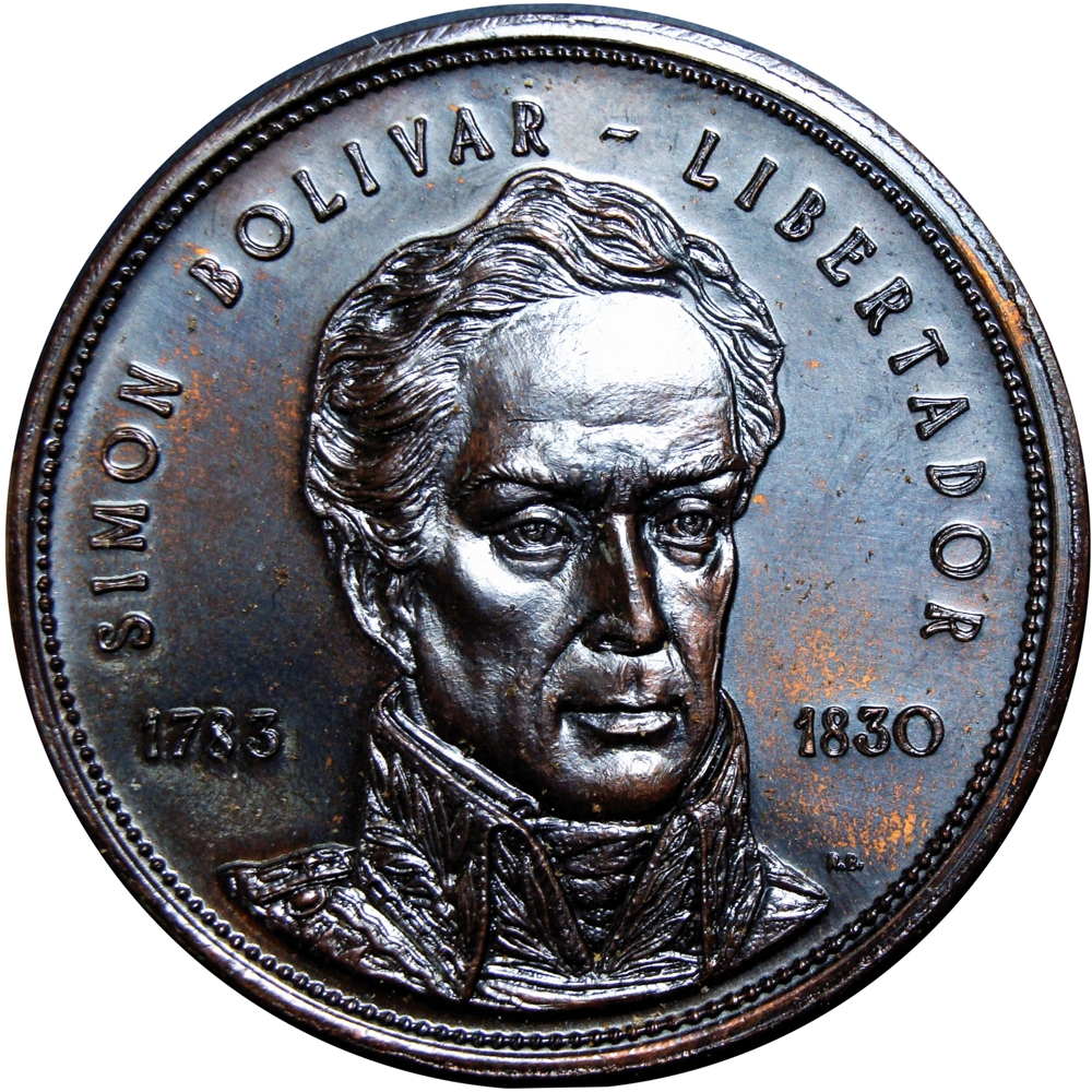 Medalla Libertador Simón Bolívar 1989 Diques y Astilleros Puerto Cabello - 50 mm  - Numisfila