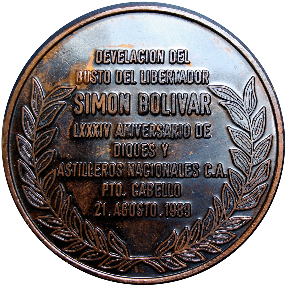 Medalla Libertador Simón Bolívar 1989 Diques y Astilleros Puerto Cabello - 50 mm  - Numisfila