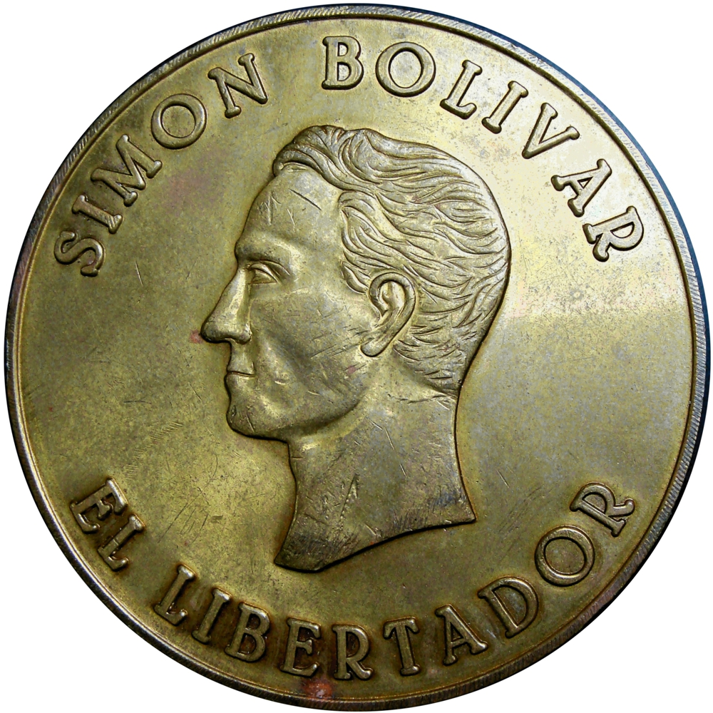 Medalla Sesquicentenario Batalla Carabobo 1971 Simón Bolívar - Numisfila
