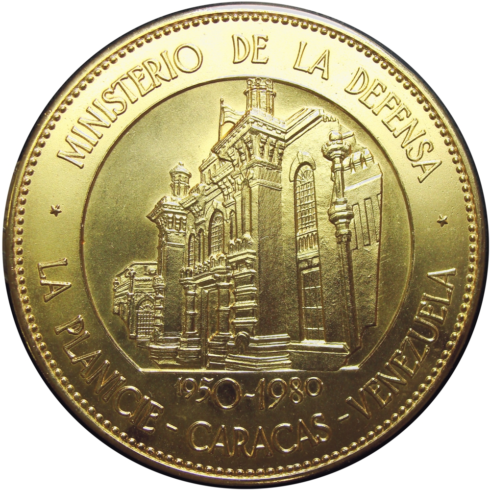 Medalla La Planicie 1980 y Fuerte Tiuna 1981 Ministerio de la Defensa  - Numisfila