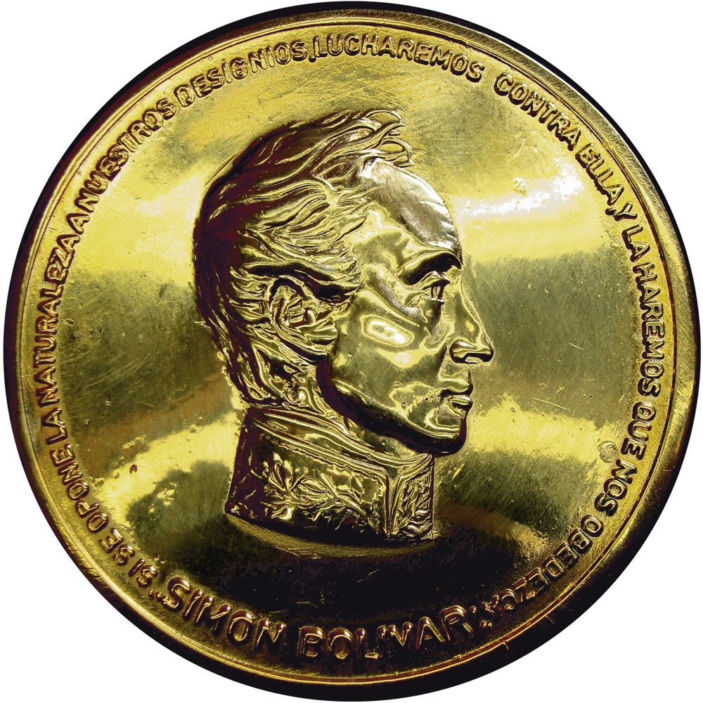 Medalla Explanada Libertador Simón Bolívar en Jerusalén - Numisfila