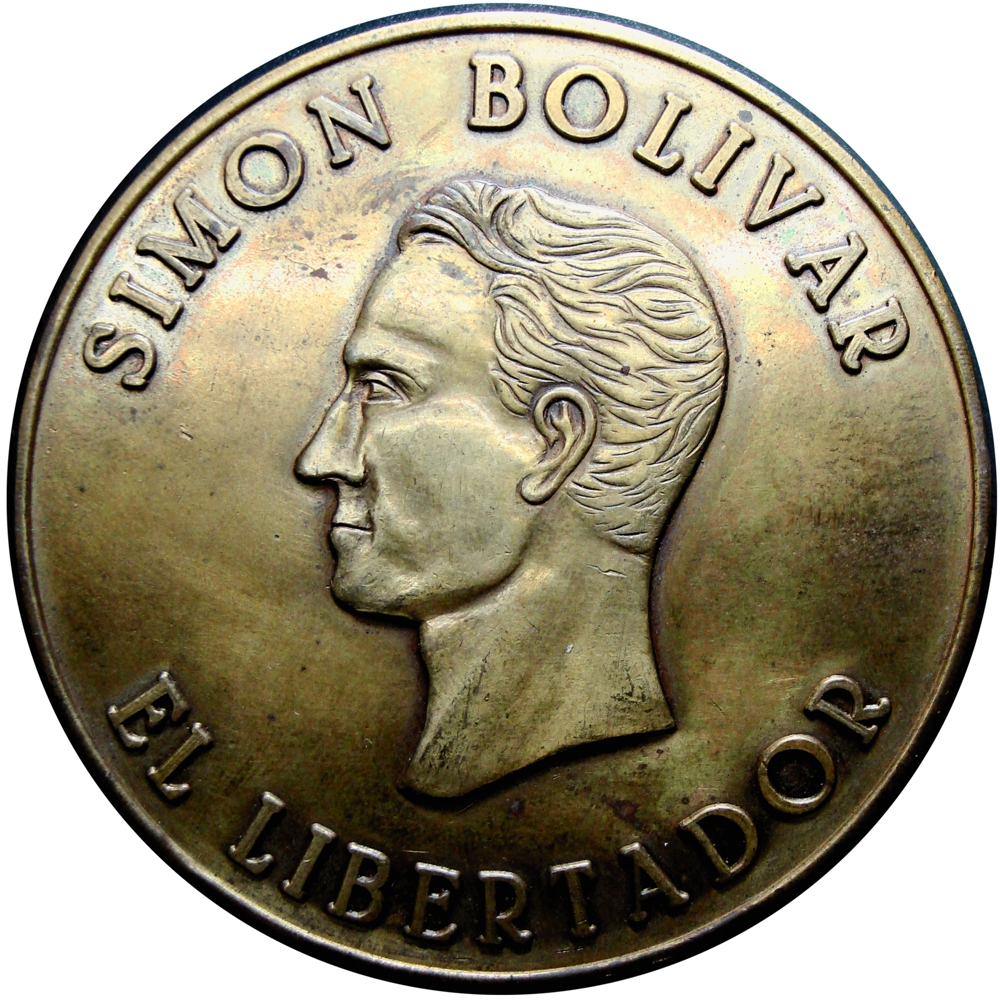 Medalla Sesquicentenario Batalla Carabobo 1971 Simón Bolívar - Numisfila