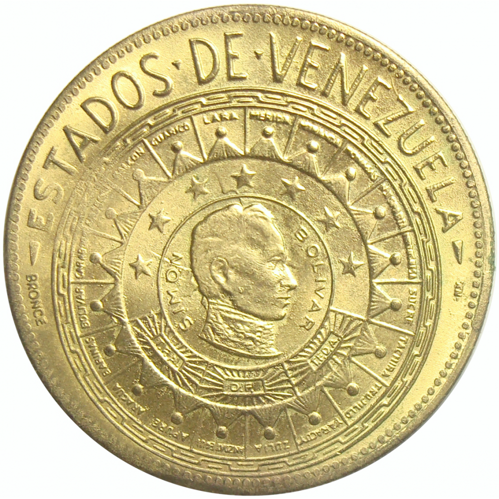 Medalla Estados Venezuela Miranda Bronce Italcambio    - Numisfila