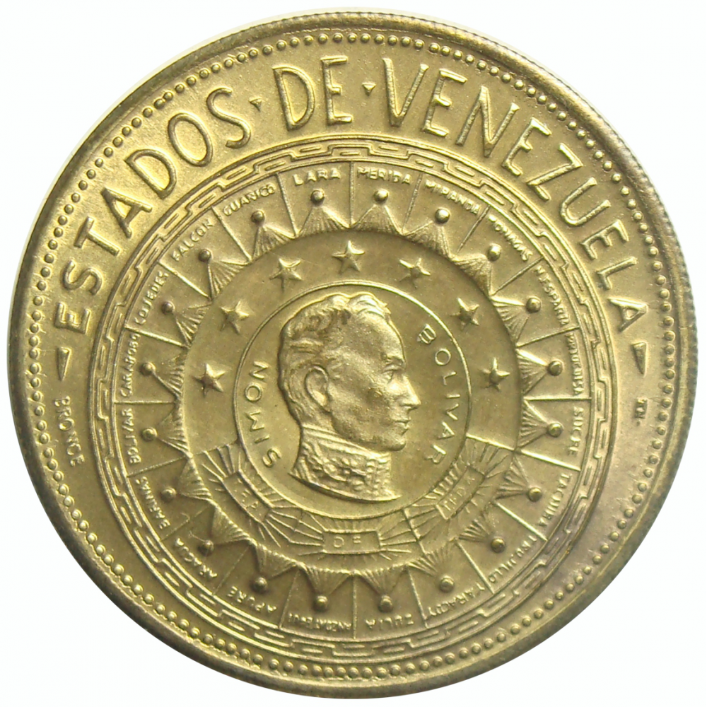 Medalla de Bronce Italcambio Estados de Venezuela: Nueva Esparta  - Numisfila