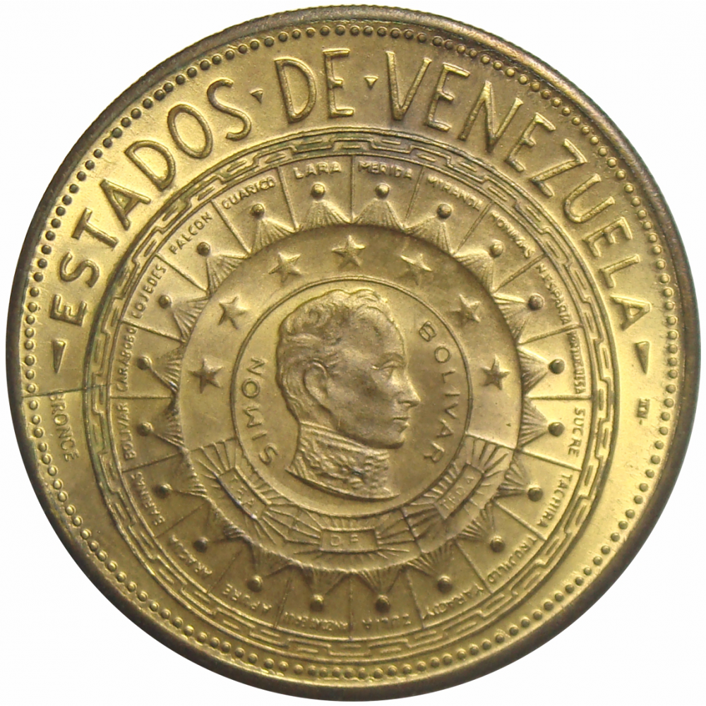 Medalla Territorio Federal Amazonas 9 dineros Estados de Venezuela Italcambio  - Numisfila