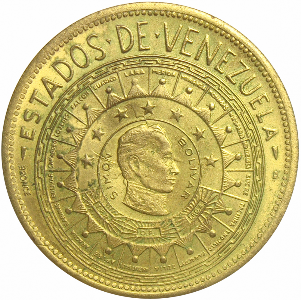 Medalla Estados De Venezuela Merida 9 Dineros Italcambio    - Numisfila