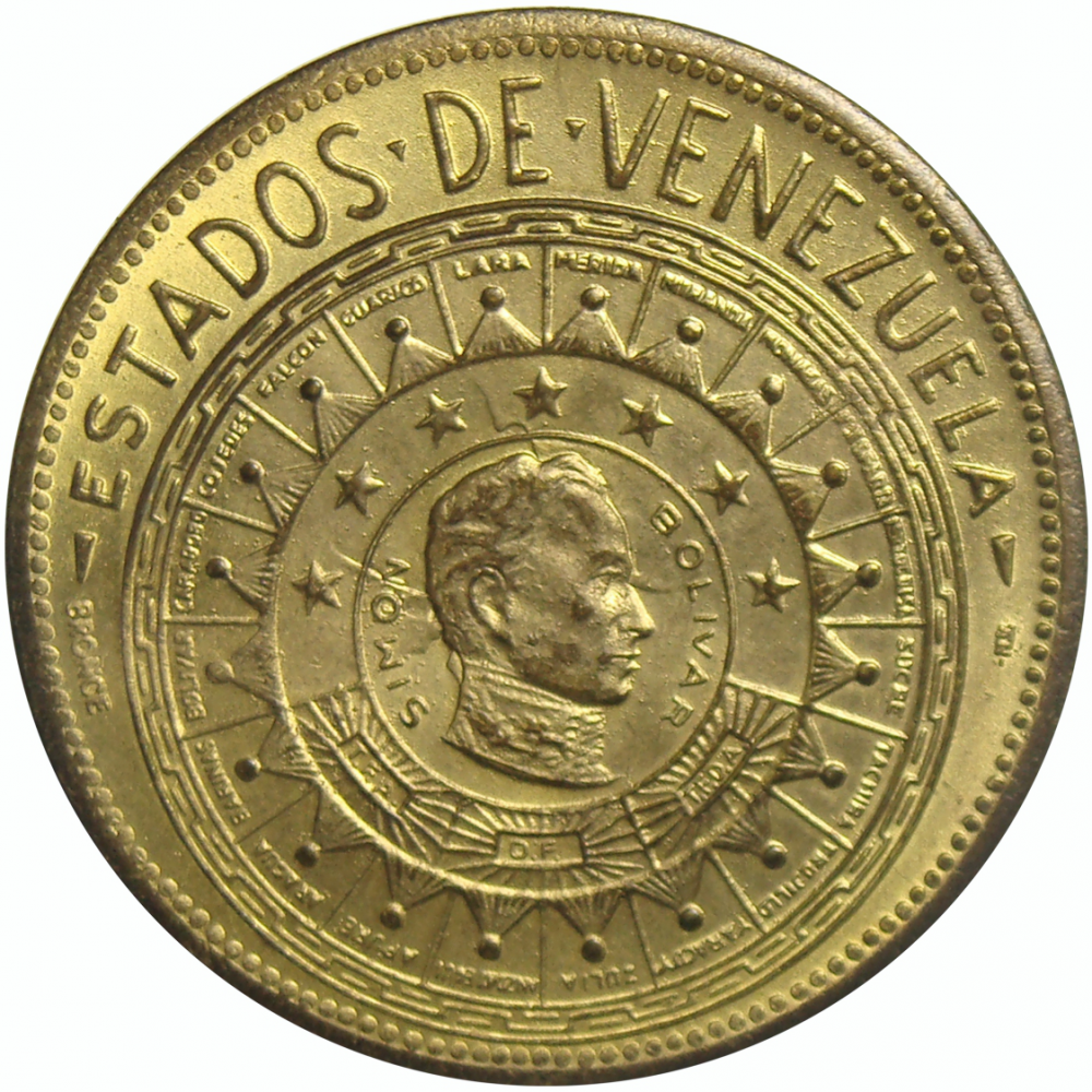 Medalla Estados De Venezuela: Aragua Italcambio Bronce  - Numisfila