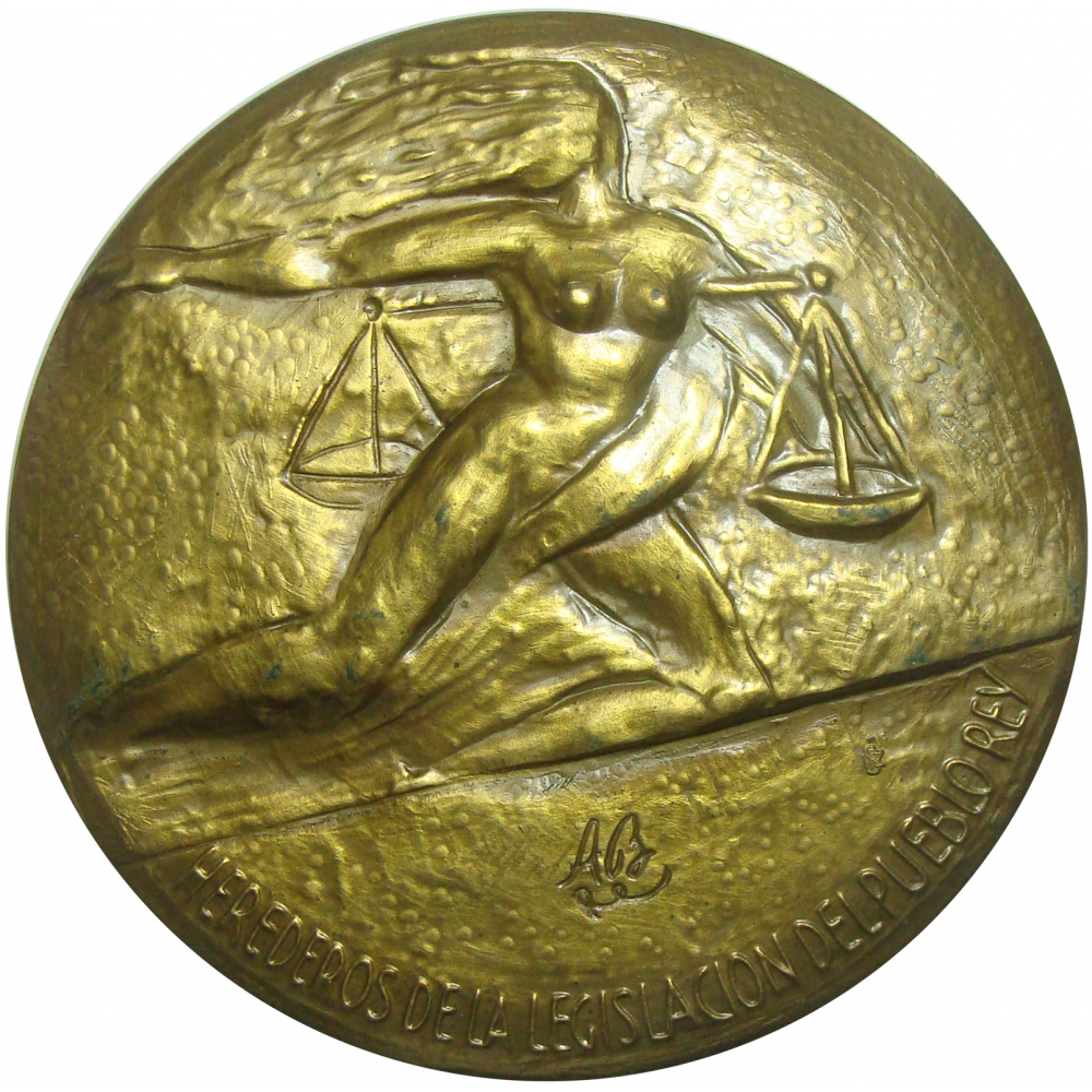 Bella Medalla Andrés Bello 1981 Bicentenario del Nacimiento - Numisfila