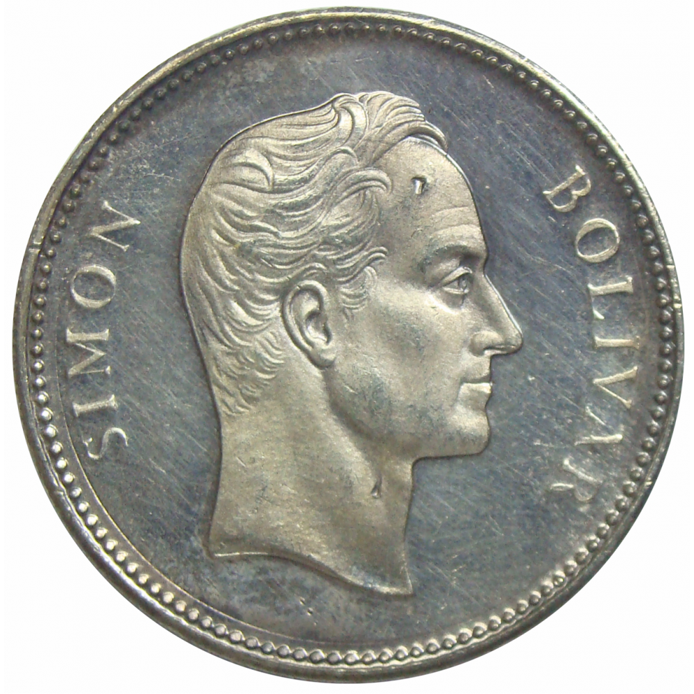 Medalla Venezuela Libre Dios lo quiso 1975  - Numisfila