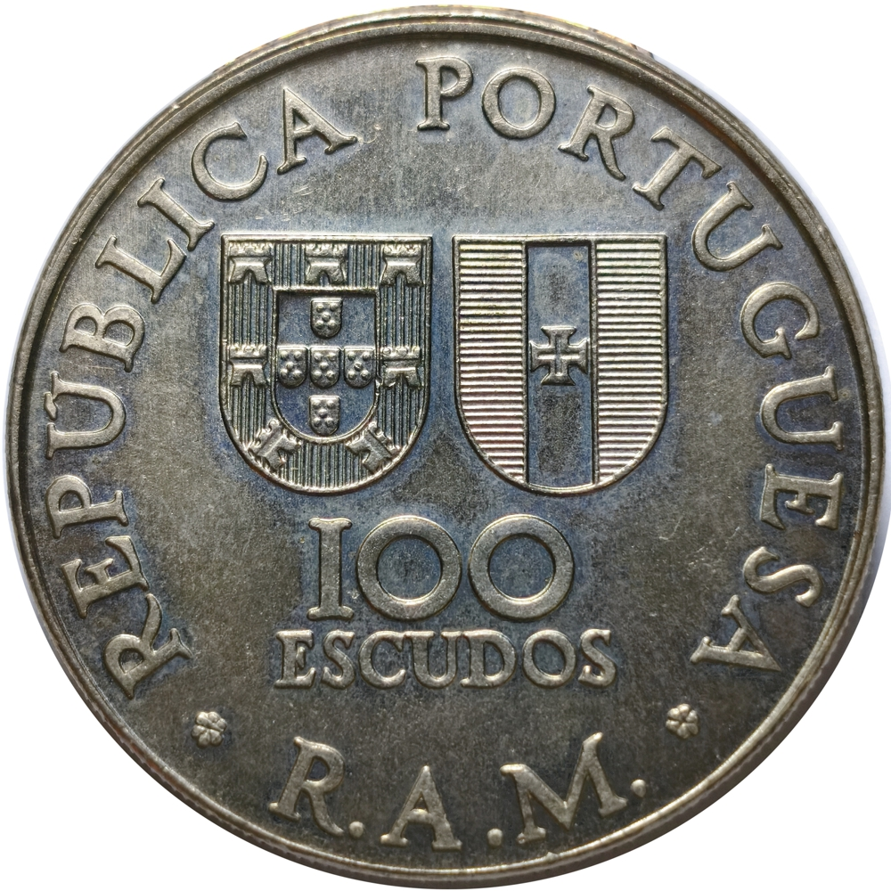 Moneda Madeira - Portugal - 100 Escudos 1981 | Joao Zarco  - Numisfila