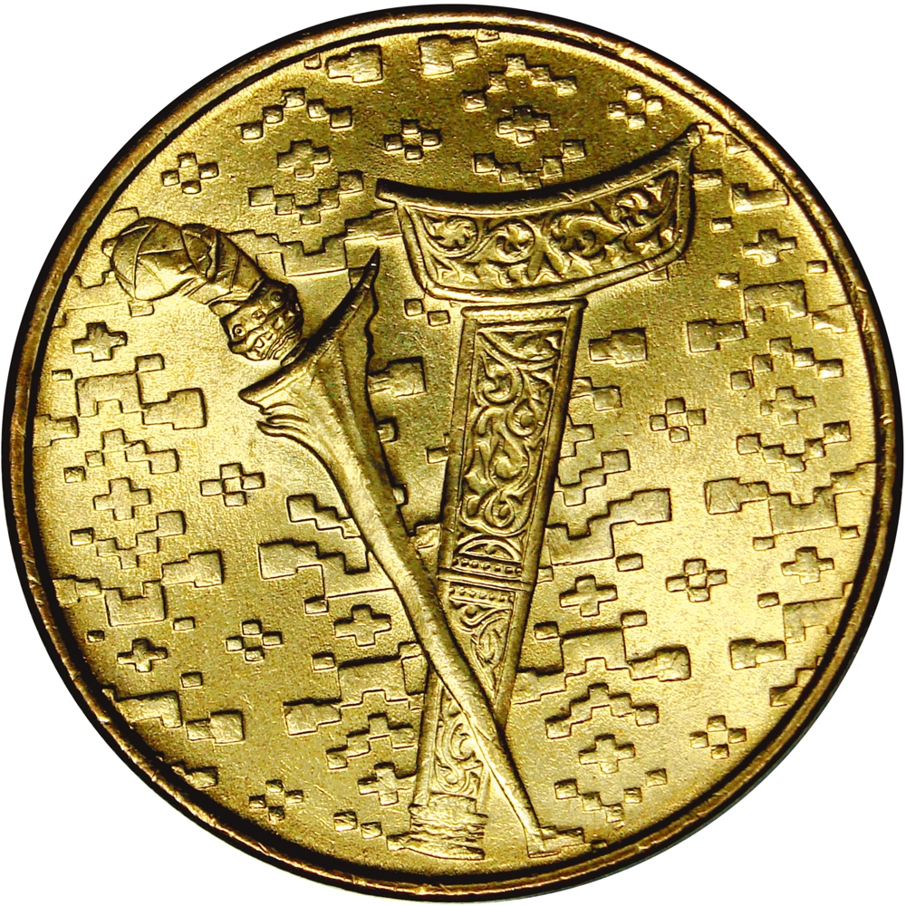 Moneda Malasia 1 Ringgit 1993 - Bunga Raya | Cayena - Flor Nacional - Numisfila