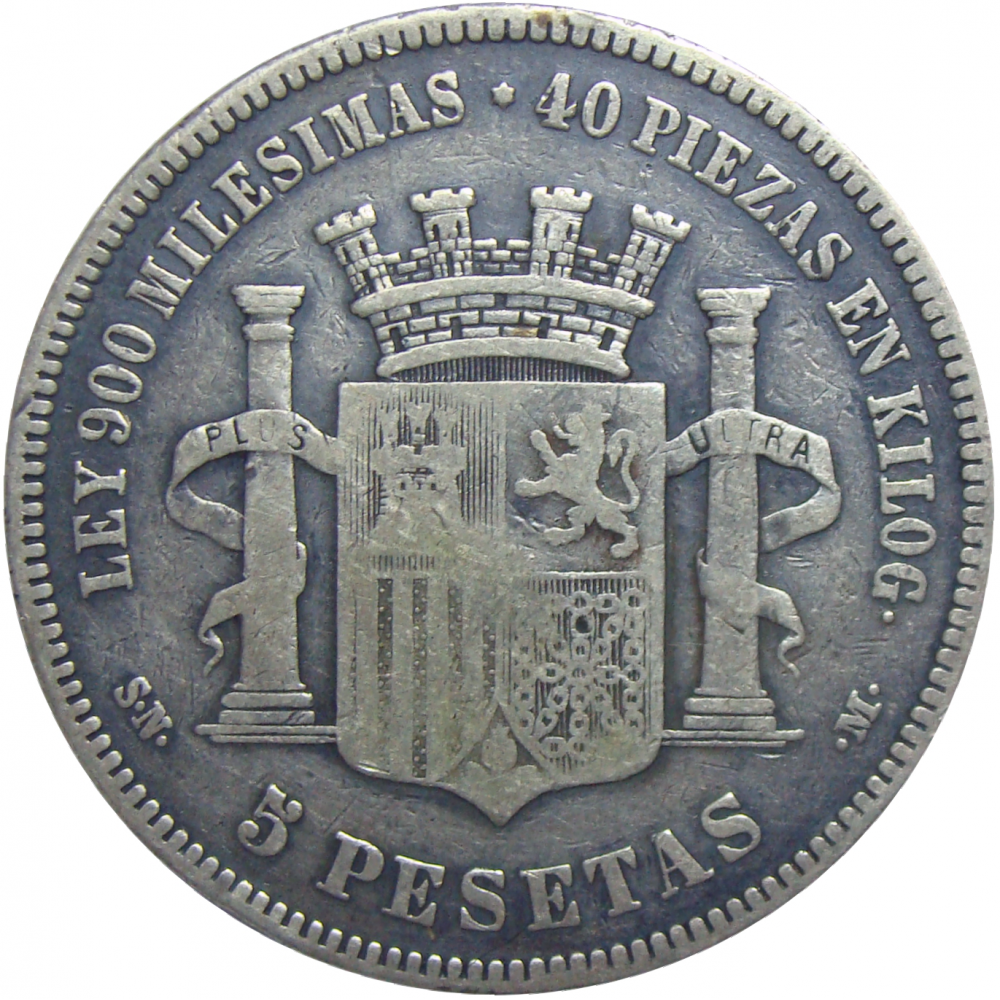 España 5 Pesetas 1870 Moneda de Plata   - Numisfila