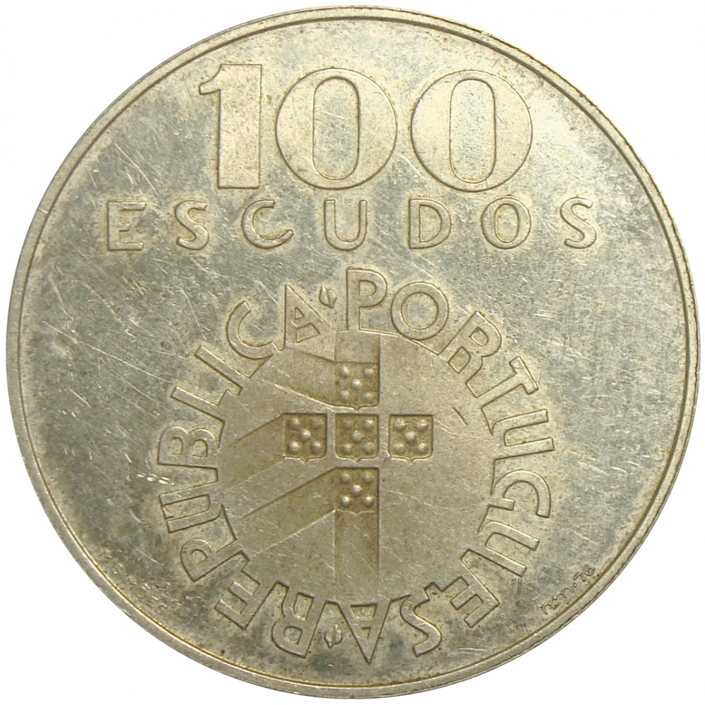 Moneda Portugal 100 Escudos Revolución de Los Claveles 1974  - Numisfila