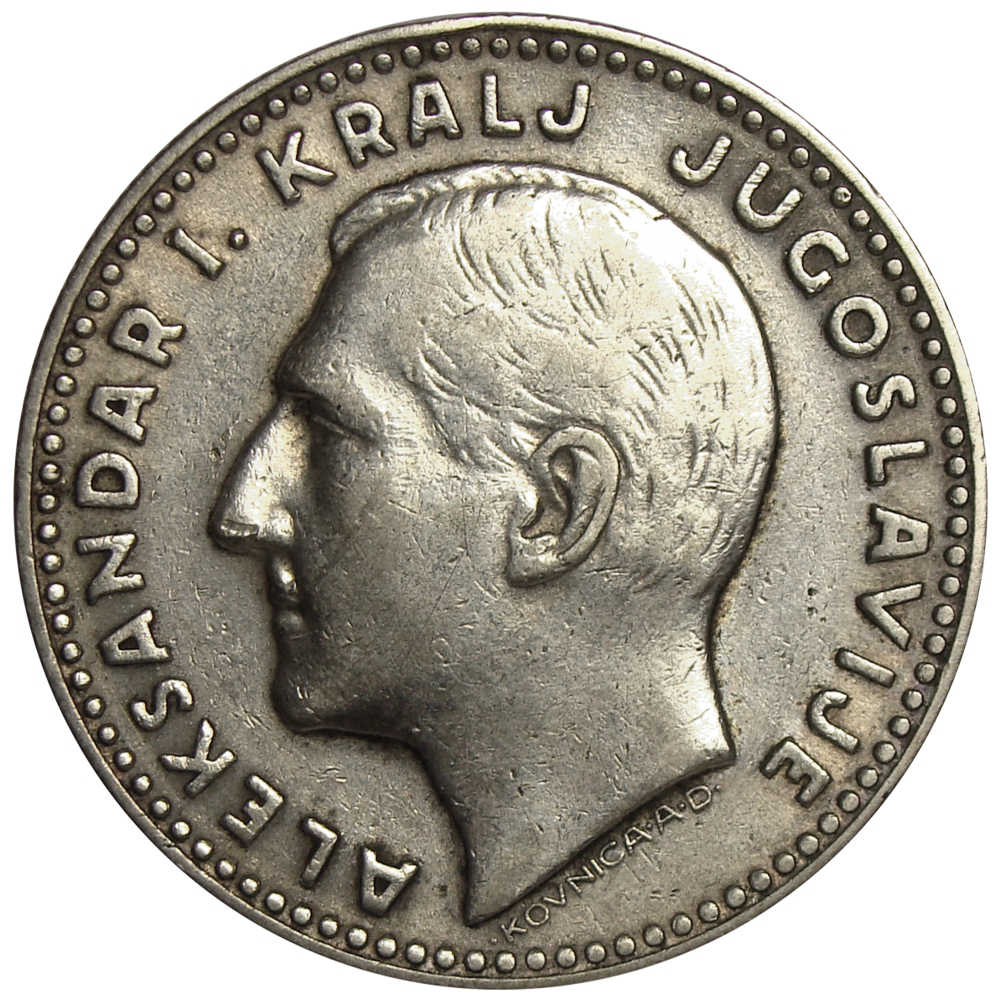 Moneda Plata Yugoslavia 20 Dinara 1931 Aleksandar I  - Numisfila