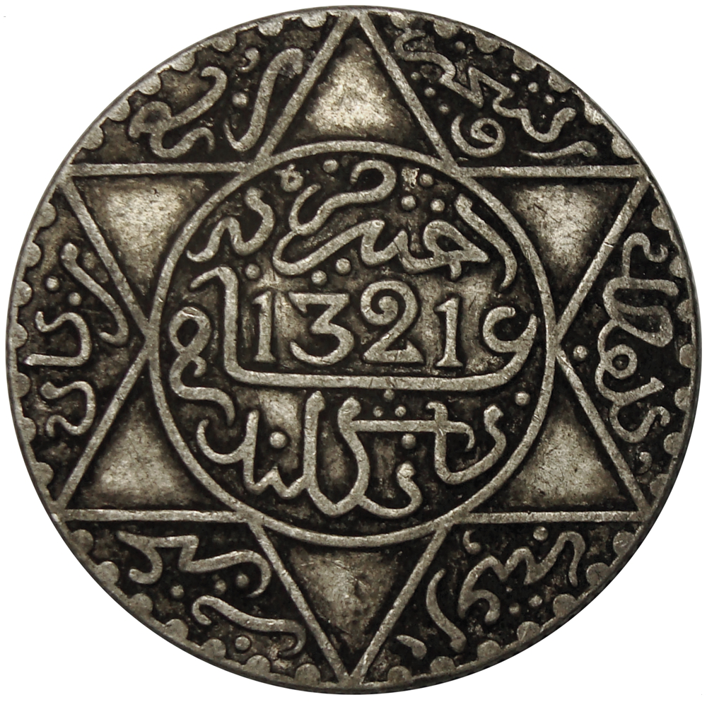 Moneda de Plata Marruecos 2½ Dirhams ¼ Rial 1321 (1903)  Abd al-Aziz - Numisfila