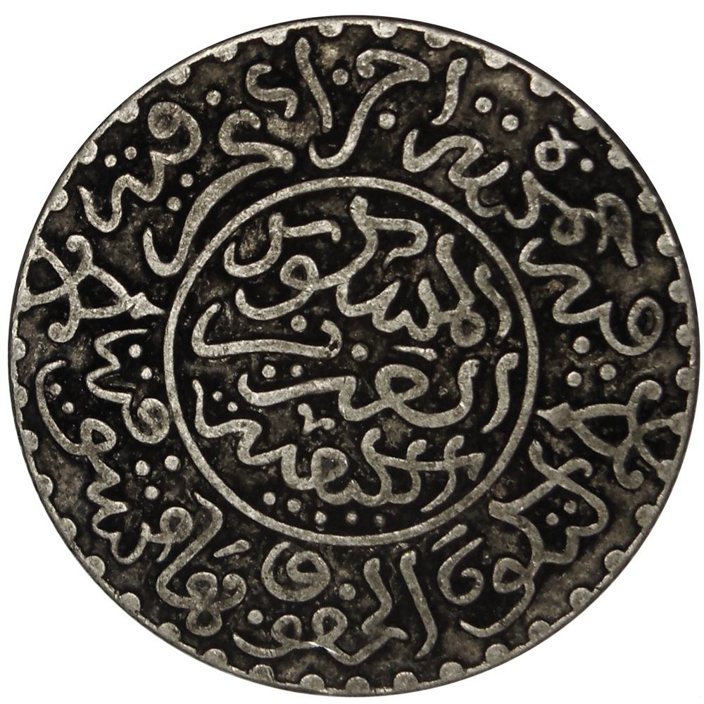 Moneda de Plata Marruecos 2½ Dirhams ¼ Rial 1321 (1903)  Abd al-Aziz  - Numisfila