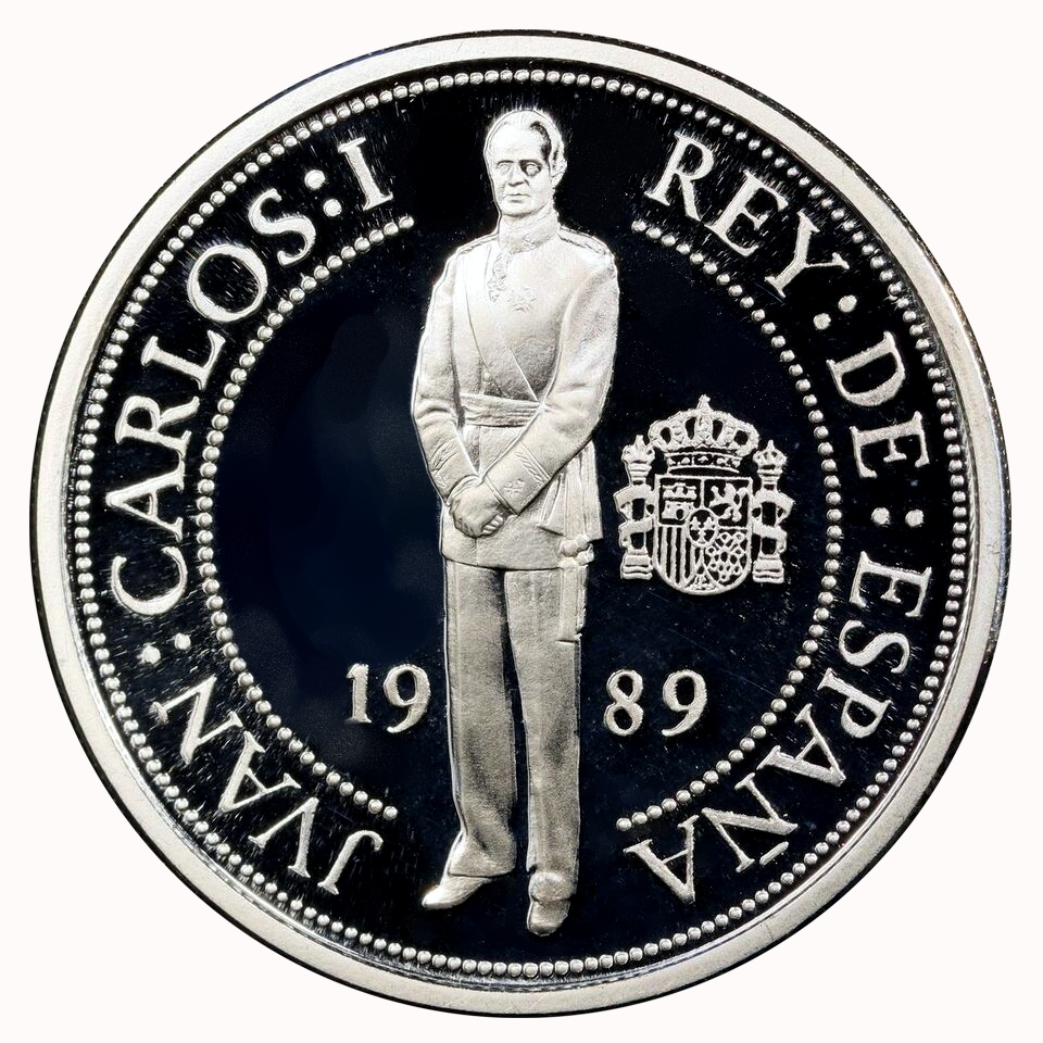 Moneda de Plata España 1000 Pesetas 1989 Quinto Centenario  - Numisfila