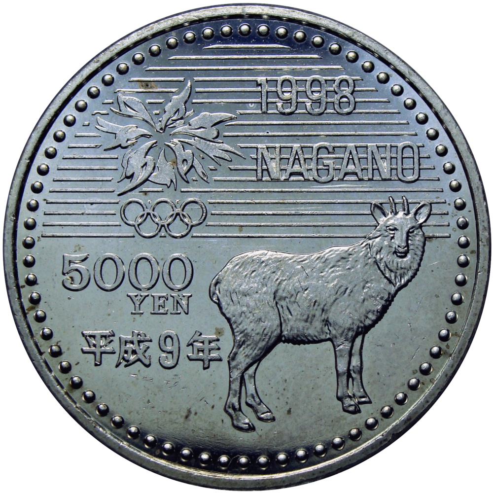Japón Moneda de Plata 5000 Yen 1998 Jugador Hockey y Cabra-antílope Olimpiadas de Invierno  - Numisfila