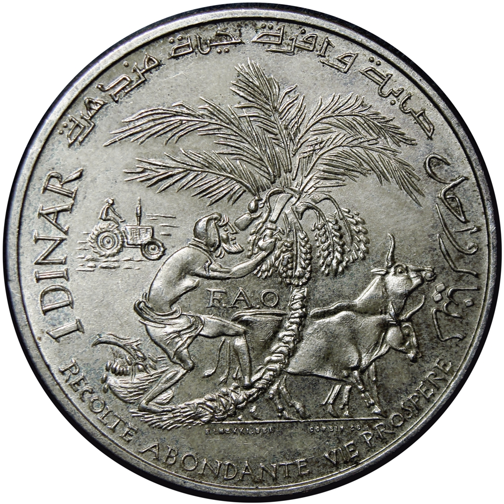 Túnez Moneda de Plata 1 Dinar 1970 FAO - Numisfila