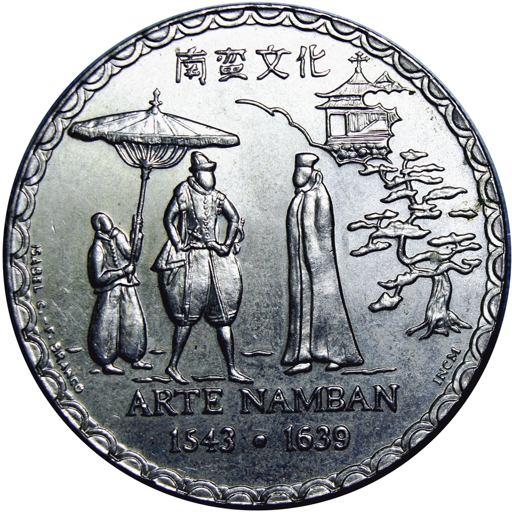 Portugal Moneda 200 Escudos 1993 Arte Namban Japón - Numisfila