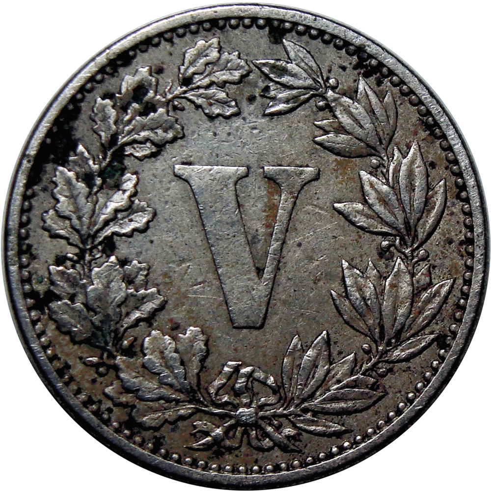 México Moneda V Centavos 1882 - República Federal  - Numisfila